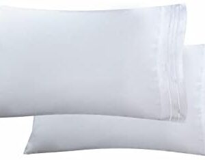 Elegant Comfort Luxury Ultra-Soft 2-Piece Pillowcase Set - 1500 Premium Hotel Quality Microfiber Double Brushed - Wrinkle Resistant, Standard/Queen, White